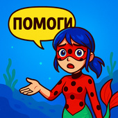 Казуальные