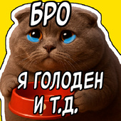 Аркады