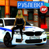 Симуляторы