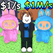 Казуальные