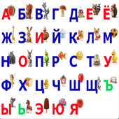 Обучающие
