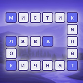 Казуальные