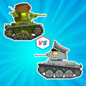 Для мальчиков