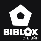 Аркады