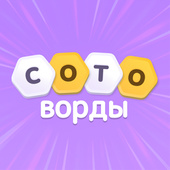 Казуальные