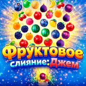 Казуальные