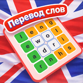 Казуальные