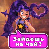 Казуальные