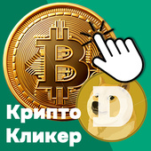 Казуальные