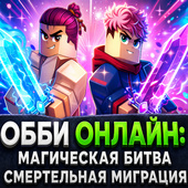 Боевики