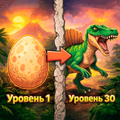 Казуальные