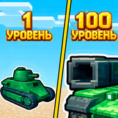 Боевики
