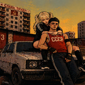 Боевики