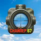 Боевики