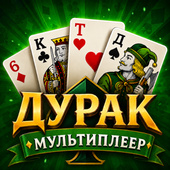 Карточные
