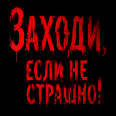 Новеллы