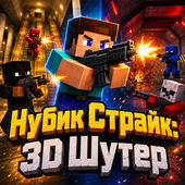 Боевики