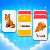 Карточные