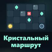 Аркады