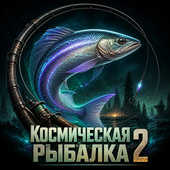Казуальные