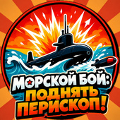 Боевики