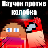 Боевики