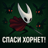 Казуальные