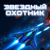 Боевики