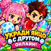Аркады